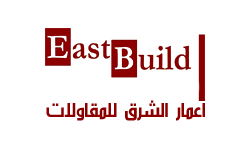 EAST BUILD